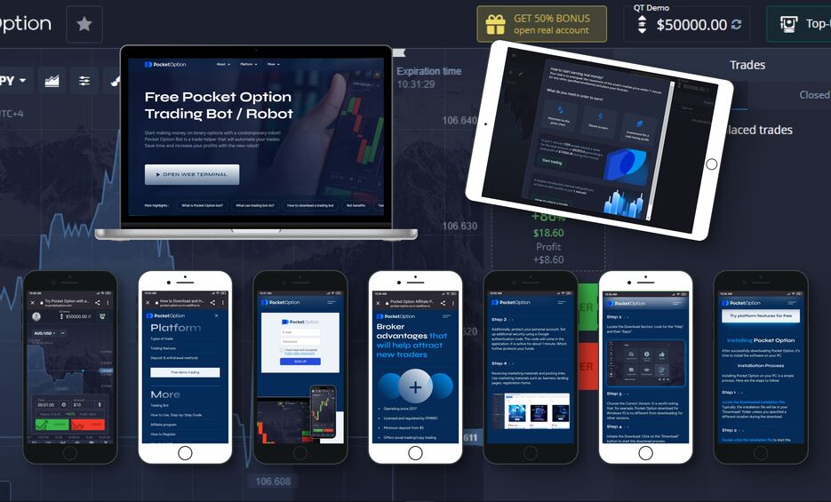 Комиссии На Pocket Option 2 Комиссии На Pocket Option 2