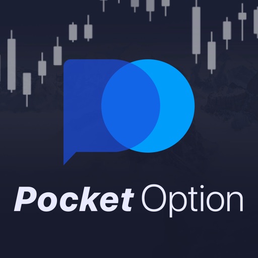 Комиссии На Pocket Option 2 Комиссии На Pocket Option 2
