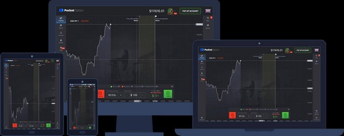Pocket Option Promo Codes - Maximize Your Trading Experience Pocket Option Promo Codes - Maximize Your Trading Experience