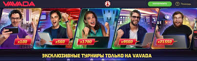 Everything You Need to Know About vavada casino registration