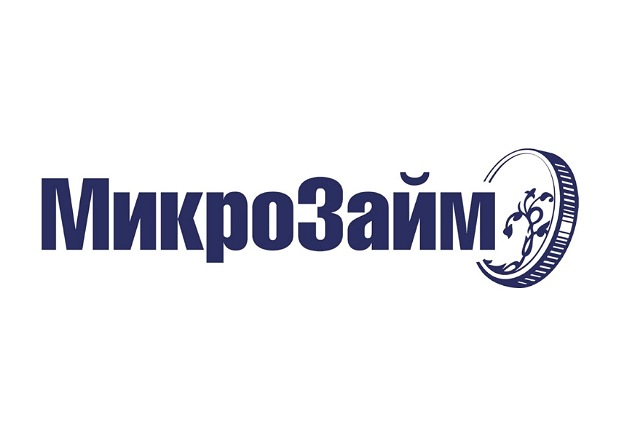 Совсем новые мфо онлайн доступный кредит на любой случай Совсем новые мфо онлайн доступный кредит на любой случай