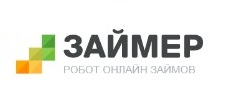 Совсем новые мфо онлайн доступный кредит на любой случай Совсем новые мфо онлайн доступный кредит на любой случай
