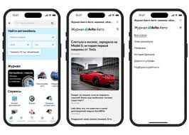 Автомобильный журнал Новости, Тест-драйвы, Обзоры и Советы Автомобильный журнал Новости, Тест-драйвы, Обзоры и Советы