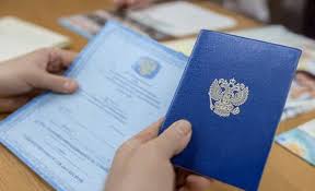 Купить диплом повара без предоплаты 7