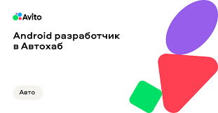 курсы байера 0 курсы байера 0